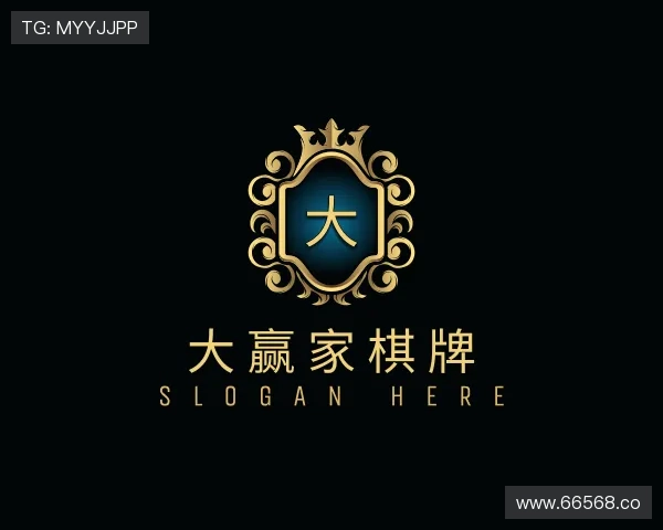 推介大赢家棋牌